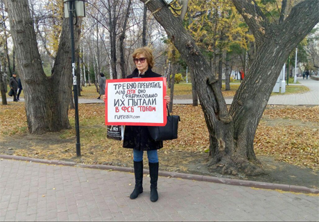 Свежие новости: В Москве и Петербурге задержали десятки участников акций в поддержку политзаключенных