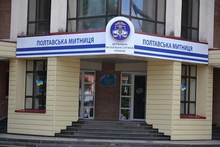 Свежие новости: Начальника Полтавской таможни задержали за создание коррупционных схем – полиция