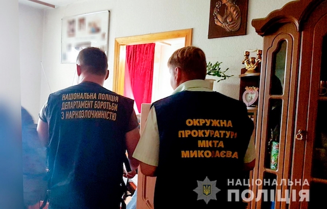 Свежие новости: Полиция Николаева накрыла крупную наркосеть и изъяла психотропы на ₴3 млн