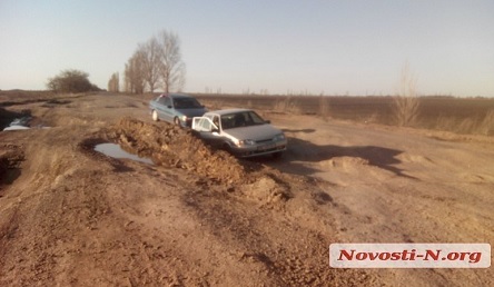 Фото новости: В Николаевской области отменили тендеры на обслуживание дорог на 4,3 млрд Свежие новости: В Николаевской области отменили тендеры на обслуживание дорог на 4,3 млрд