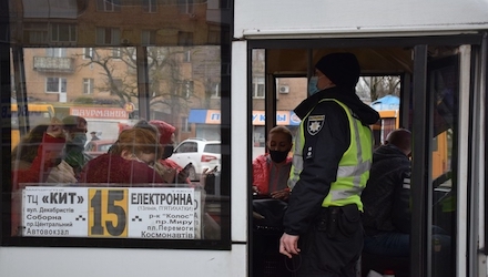 Свежие новости: «У нас приказ» - в Николаеве возник конфликт между «маршрутчиками» и патрульными