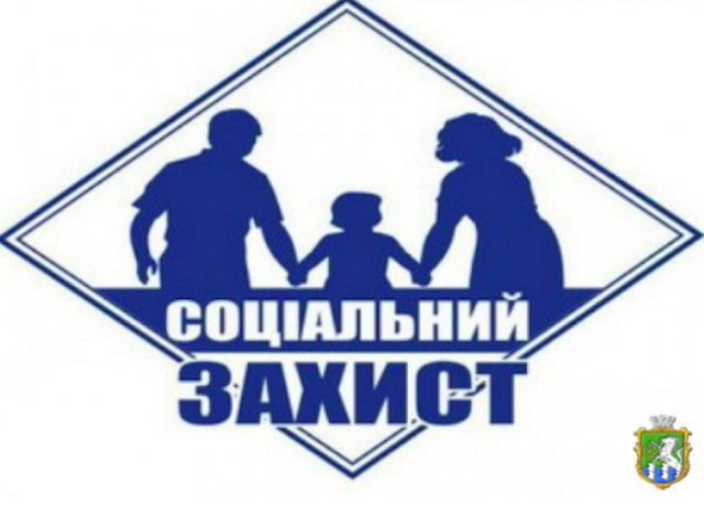 Свежие новости: У Південноукраїнську відбулося засідання Міжвідомчої робочої групи з питань погашення заборгованості із заробітної плати