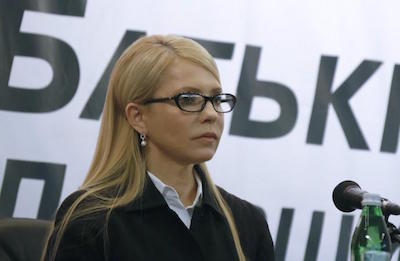 Свежие новости: 