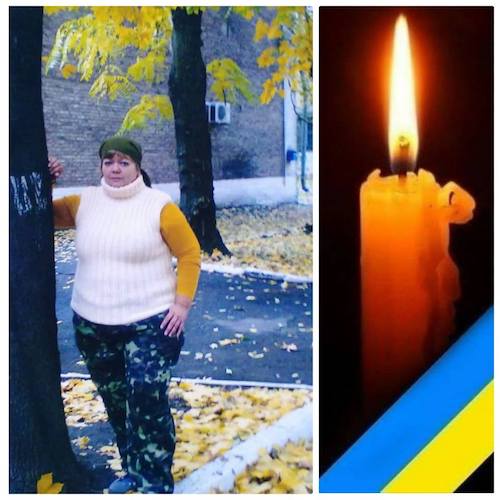 Свежие новости: Сьогоднi не стало учасниці АТО, Захисниці України Вікторії Орлової