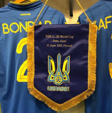 Свежие новости: Украина - Италия: стартовые составы