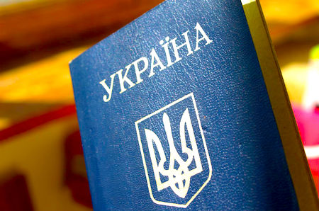 Свежие новости: У 2017 році громадянство України набули понад 7,5 тис. осіб