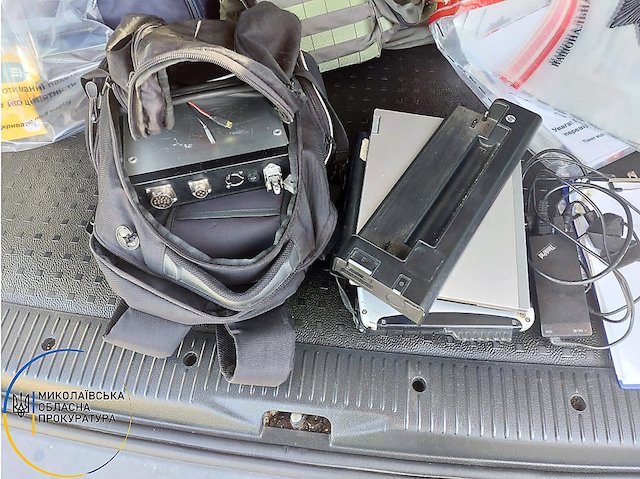 Фото новости: В автомобиле подозреваемого в уничтожении скифского кургана на Николаевщине нашли спецоборудование для раскопок на ₴2 миллиона Свежие новости: В автомобиле подозреваемого в уничтожении скифского кургана на Николаевщине нашли спецоборудование для раскопок на ₴2 миллиона