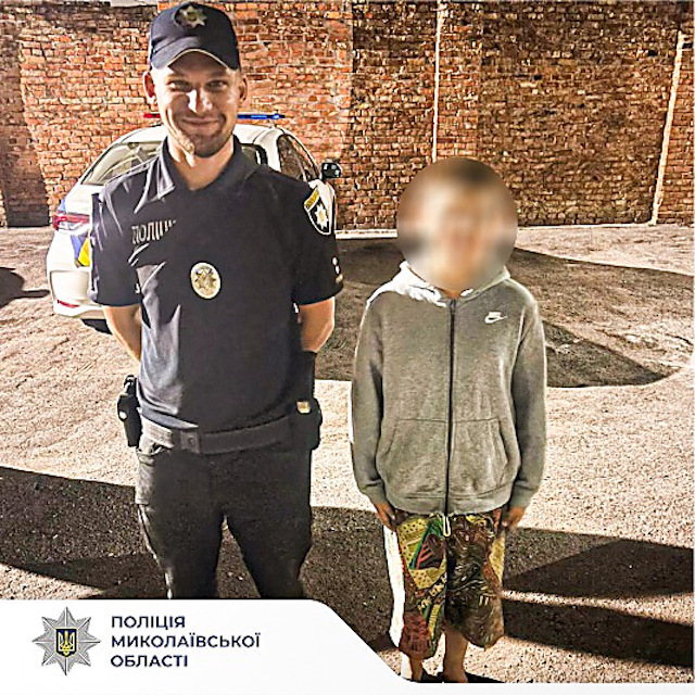 Свежие новости: У Миколаєві знайшли 11-річного хлопчика, який пішов з дому та не повернувся