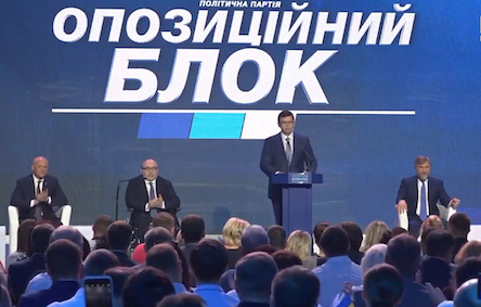 Свежие новости: 