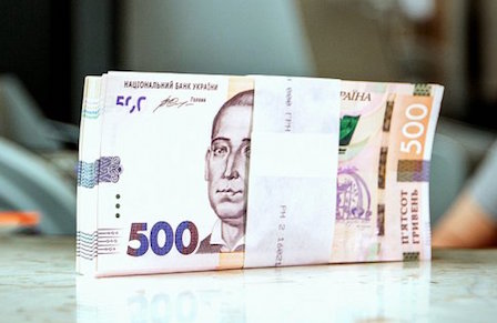 Свежие новости: НБУ планирует запуск электронной гривны и мгновенных платежей