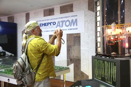 Свежие новости: Николаевские художники готовят ко Дню области проект с полотнами крупнейших предприятий Николаевщины