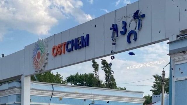 Свежие новости: В Северодонецке на заводе 