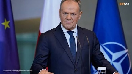 Фото новини: У Польщі повідомили про загрозу замаху на Туска та міністра оборони: спецслужби скликають термінову нараду Свіжі новини: У Польщі повідомили про загрозу замаху на Туска та міністра оборони: спецслужби скликають термінову нараду