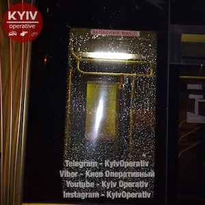 Свежие новости: В Киеве обстреляли троллейбус: сеть в ярости