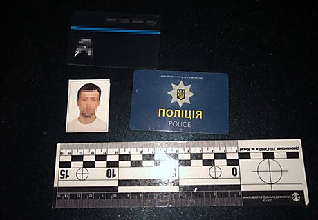 Свежие новости: В Киеве СБУ разоблачила патрульного, который продавал амфетамин - изъяли наркотика на ₴40 тысяч