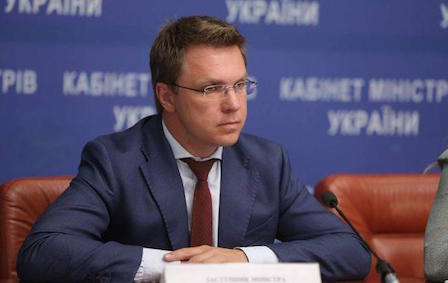 Свежие новости: Госсекретарь Мининформполитики отказался от участия в форуме журналистов