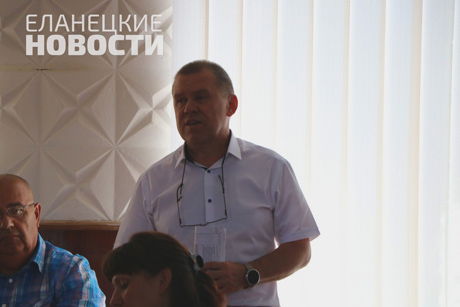 Свежие новости: Проект реконструкции системы отопления в Еланецкой райбольнице подали в Госфонд регионального развития