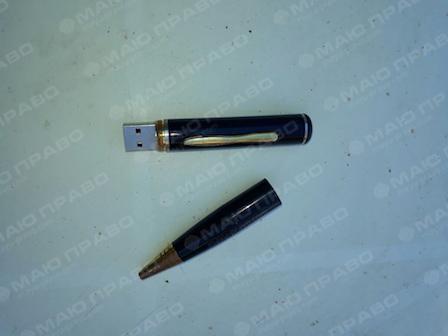 Свежие новости: У николаевца нашли шпионское устройство