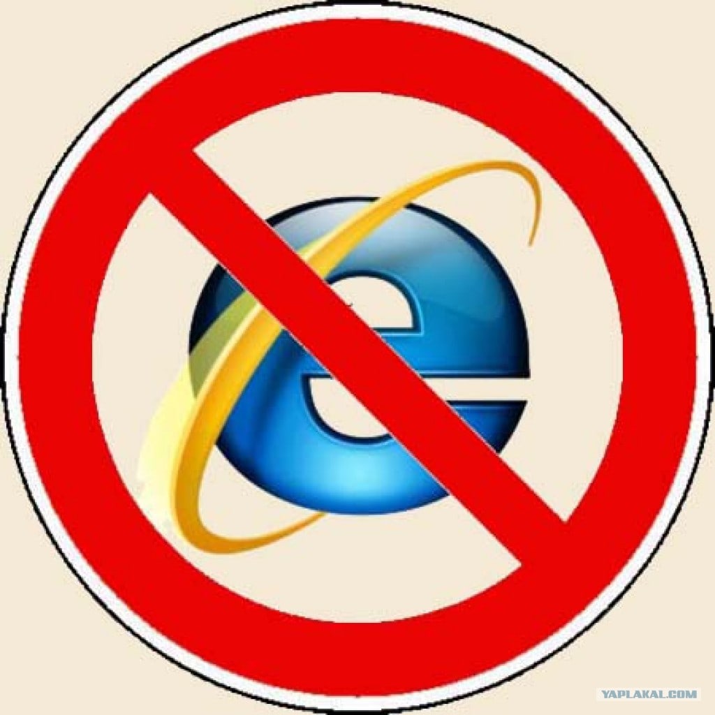 Свежие новости: 53% населения Земли отрезаны от ресурсов интернета