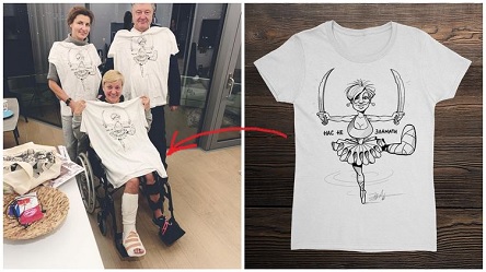 Свежие новости: Футболку с Гонтаревой-балериной в гипсе можно купить за 450 гривен