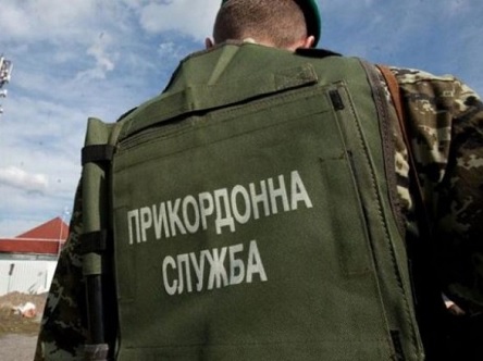 Фото новости: Недопущения COVID-19 в Украине: проверку усилят на границе со Словакией, Румынией и Польшей Свежие новости: Недопущения COVID-19 в Украине: проверку усилят на границе со Словакией, Румынией и Польшей