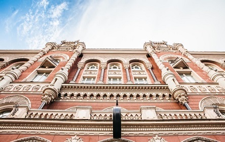 Свежие новости: В НБУ рассказали об ускорившейся инфляции