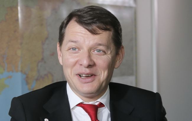 Свежие новости: В ГПУ обвинили Ляшко в пиаре