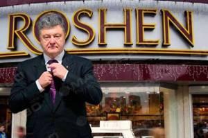 Свежие новости: Уже даже Путин троллит Порошенко за его липецкую фабрику