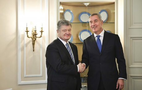 Свежие новости: Украина изучит евроинтеграционный опыт Черногории