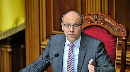 Фото новости: Парубий назвал сроки для вступления Украины в ЕС Свежие новости: Парубий назвал сроки для вступления Украины в ЕС
