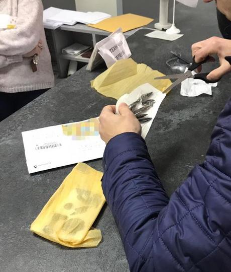 Свежие новости: В Херсоне задержали контрабандиста: отправлял в РФ коллекцию предметов старины