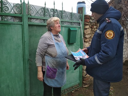 Свежие новости: Рятувальники Вознесенщини закликають громадян уникати вогневих випадків в побуті