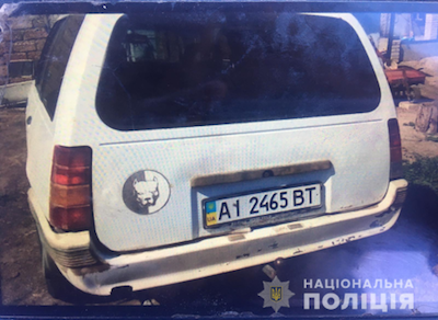 Свежие новости: В Очаковском районе разыскивают угнанный автомобиль