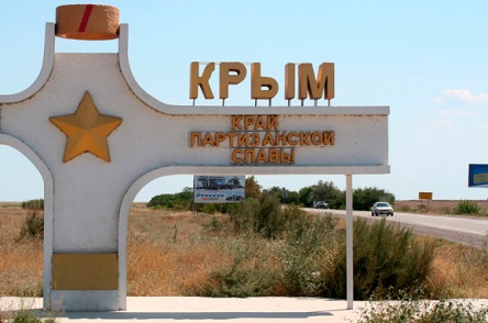 Свежие новости: Кремль переселил в аннексированный Крым более 140 тысяч россиян