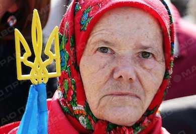 Свежие новости: С 1 мая минимальная пенсия вырастет на 65 гривен