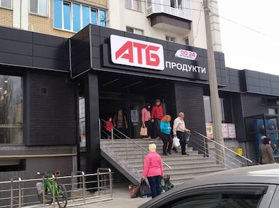 Свежие новости: Ужас: Николаевцы обнаружили в супермаркете яйца с червями на скорлупе