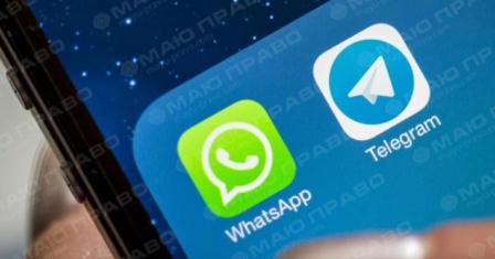 Свежие новости: WikiLeaks рассказало о 