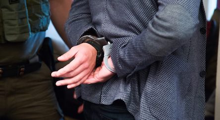 Фото новости: Детективы НАБУ задержали еще одного фигуранта по делу о хищениях на Южно-Украинской АЭС Свежие новости: Детективы НАБУ задержали еще одного фигуранта по делу о хищениях на Южно-Украинской АЭС