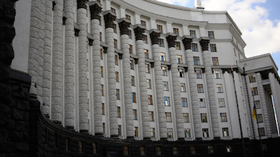 Свежие новости: Украина вышла из соглашения СНГ