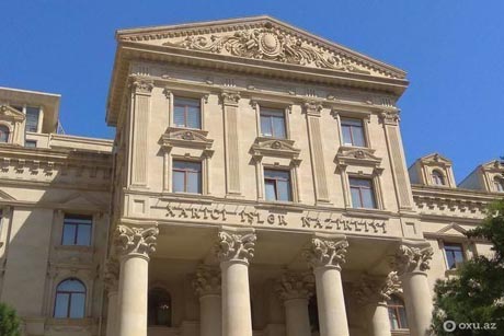 Свежие новости: Канада ответила на ноту протеста Азербайджана