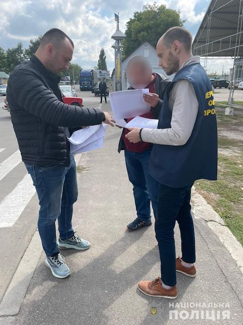 Фото новости: Полиция объявила подозрение бывшему госслужащему в незаконной добыче гранита из Арбузинского карьера Свежие новости: Полиция объявила подозрение бывшему госслужащему в незаконной добыче гранита из Арбузинского карьера