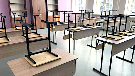 Свежие новости: В Минобразования разрабатывают схему частичного посещения школ по сменам