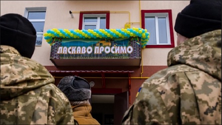 Свежие новости: В Николаеве Минобороны купит 20 квартир для военных – объявлен конкурс