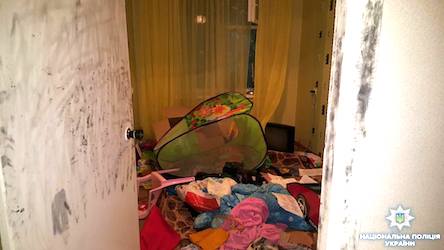 Фото новости: В Николаеве в ванной нашли мертвой 31-летнюю женщину Свежие новости: В Николаеве в ванной нашли мертвой 31-летнюю женщину