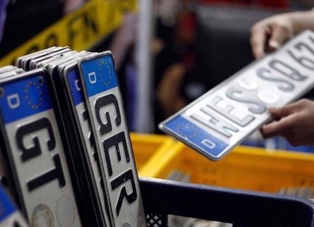 Фото новости: В Украине заработает новая схема растаможки  Свежие новости: В Украине заработает новая схема растаможки