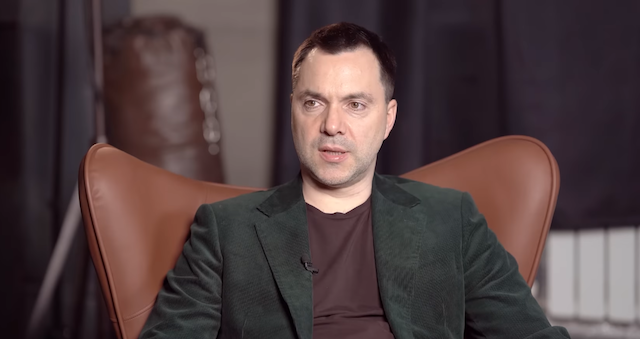 Фото новости: Арестович написав заяву на звільнення Свежие новости: Арестович написав заяву на звільнення