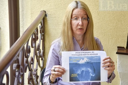 Свежие новости: 