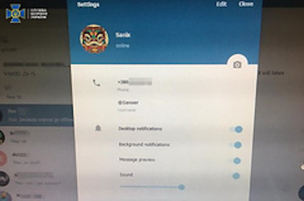 Свежие новости: СБУ задержала хакера, который выставил на продажу крупнейший массив украденных данных