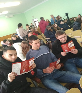 Свежие новости: У Вознесенську відбулися заходи до Дня боротьби зі СНІДом