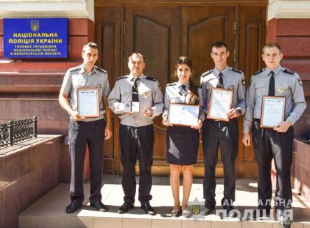Свежие новости: Лучших николаевских полицейских отметили наградами МВД и Премьер-министра Украины
